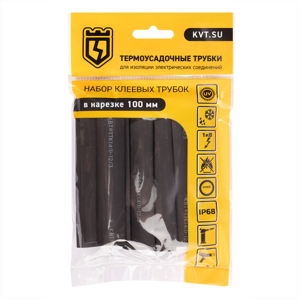 Изображение товара Набор трубок термоусаживаемых КВТ Квадро 12/3 / 89783