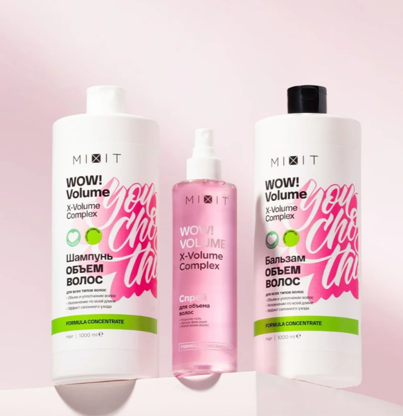 Изображение товара Спрей для укладки волос MIXIT Wow!Volume для объема (250мл)