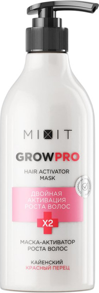 Изображение товара Маска для волос MIXIT Grow Pro Разогревающая для роста волос (400мл)