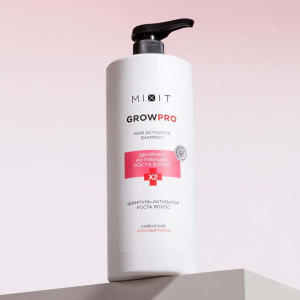 Изображение товара Шампунь для волос MIXIT Grow Pro для улучшения роста волос (1л)