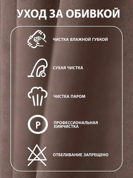 Изображение товара Кресло-качалка Glider Экси М (темно-коричневый/орех антик)