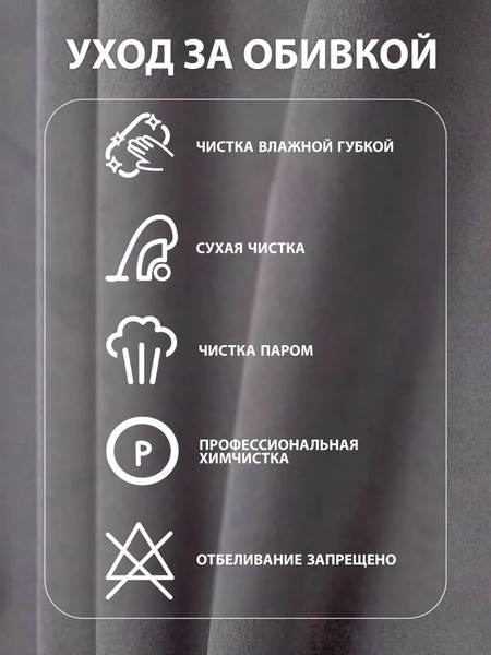 Изображение товара Кресло-качалка Glider Экси М (темно-серый/венге)
