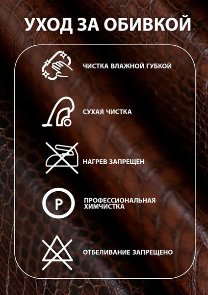 Изображение товара Кресло-качалка Glider Экси М (коричневый/венге)