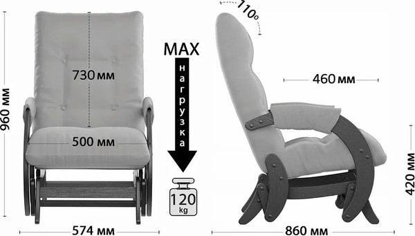Изображение товара Кресло-маятник Glider Модель 68 (коричневый/дуб шампань)