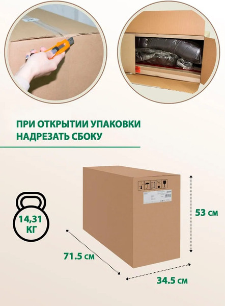 Изображение товара Кресло-маятник Glider Модель 68 (коричневый/дуб шампань)