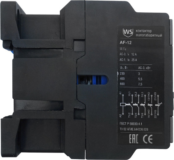 Изображение товара Контактор Wilderness AF-09 9A 220В/AC 1НО+1НЗ 50Гц (R) / AF09220AC