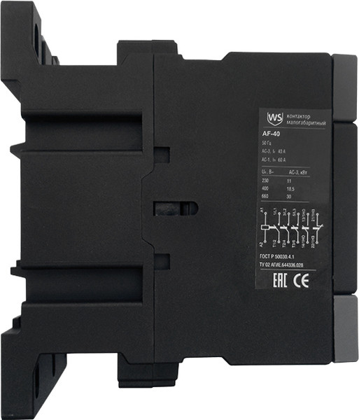 Изображение товара Контактор Wilderness AF-40 40A 220В/AC 1НО+1НЗ 50Гц (R) / AF40220AC