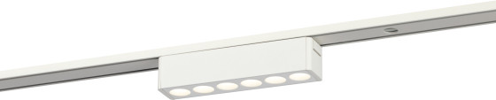 Изображение товара Трековый светильник ЭРА TRM-S5-2-6W4K-WH / Б0059043