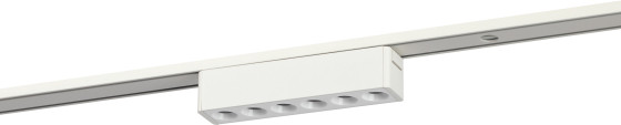 Изображение товара Трековый светильник ЭРА TRM-S5-2-6W4K-WH / Б0059043