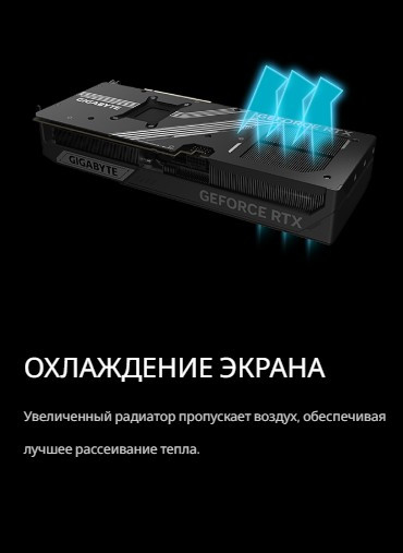 Изображение товара Видеокарта Gigabyte RTX 5070 Ti Windforce OC SFF 16G (GV-N507TWF3OC-16GD)
