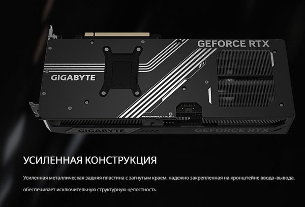 Изображение товара Видеокарта Gigabyte RTX 5070 Ti Windforce OC SFF 16G (GV-N507TWF3OC-16GD)