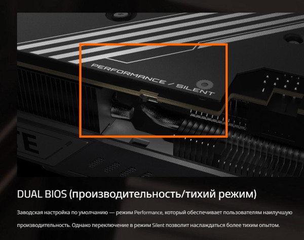 Изображение товара Видеокарта Gigabyte RTX 5070 Ti Windforce OC SFF 16G (GV-N507TWF3OC-16GD)