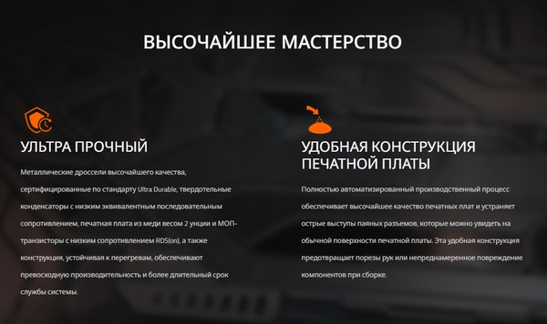 Изображение товара Видеокарта Gigabyte RTX 5070 Ti Windforce OC SFF 16G (GV-N507TWF3OC-16GD)