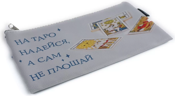 Изображение товара Пенал Listoff Таро / ПКМ0333
