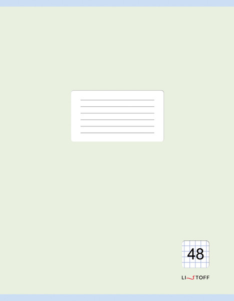 Изображение товара Тетрадь Listoff Классическая / Т4485222 (зеленый)