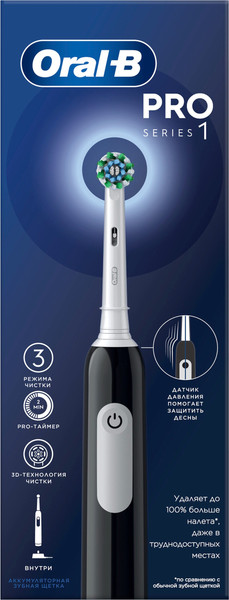 Изображение товара Электрическая зубная щетка Oral-B D305.513.3 тип 3791