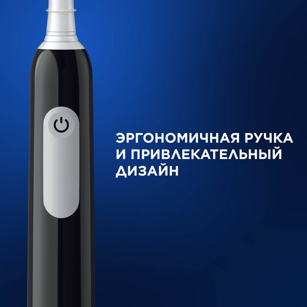 Изображение товара Электрическая зубная щетка Oral-B D305.513.3 тип 3791
