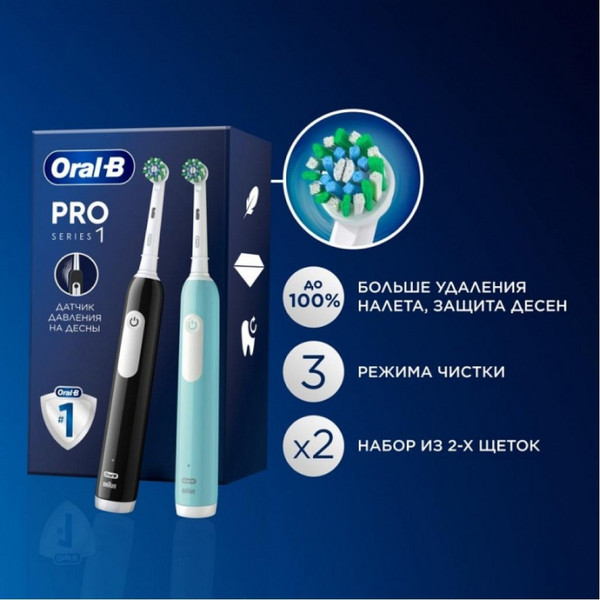 Изображение товара Набор электрических зубных щеток Oral-B D305.523.3H тип 3791
