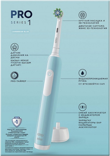 Изображение товара Набор электрических зубных щеток Oral-B D305.523.3H тип 3791