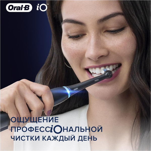 Изображение товара Набор насадок для зубной щетки Oral-B iO RB CB Ultimate Clean Black (4шт)