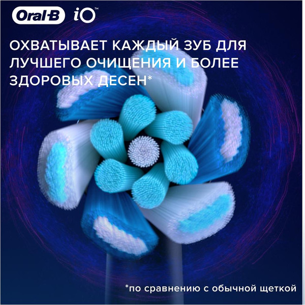 Изображение товара Набор насадок для зубной щетки Oral-B iO RB CB Ultimate Clean Black (4шт)