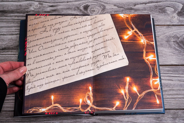 Изображение товара Книга АСТ Агрессор, твердая обложка (Дуглас Пенелопа)