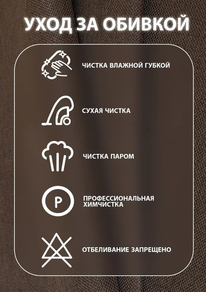 Изображение товара Кресло-качалка Glider Гелакси М (коричневый/венге)