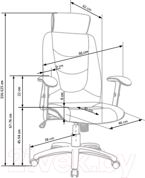 Изображение товара Кресло офисное Halmar Stilo 2 (темно-серый)