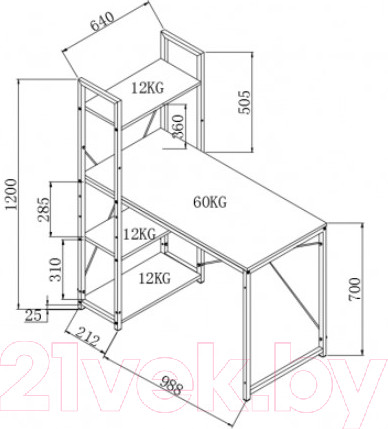 Изображение товара Письменный стол Halmar Narvik B1 (белый/дуб сонома)