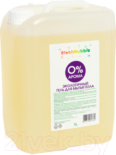 Изображение товара Чистящее средство для пола Freshbubble Без аромата (5л)