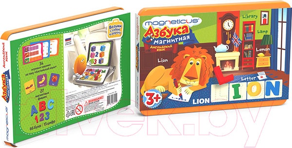 Изображение товара Развивающая игра Magneticus Магнитная азбука. Английский язык / MA-085