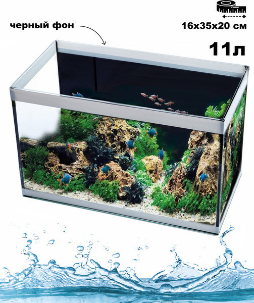 Изображение товара Аквариум Aqua-Vita 11л (черный/белый)