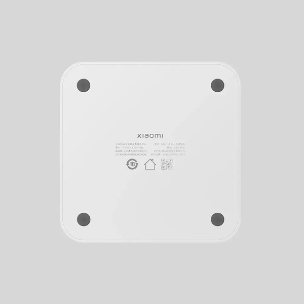 Изображение товара Зарядное устройство беспроводное Xiaomi 50W Wireless Charging Stand Pro BHR7560GL / MDY-14-EN