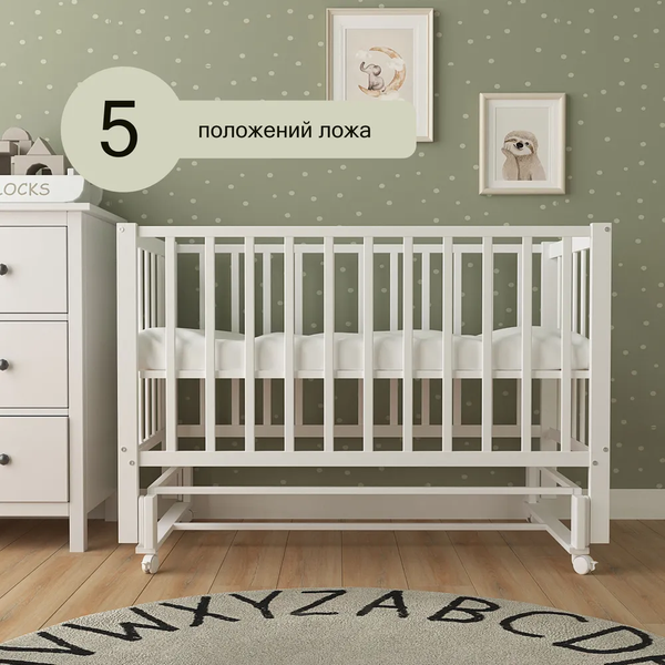 Изображение товара Детская кроватка СКВ СКВ-3 / 3194001 (белый)