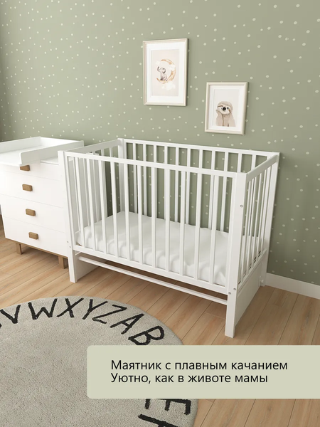 Изображение товара Детская кроватка СКВ СКВ-3 / 3194001 (белый)