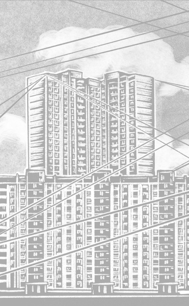 Изображение товара Книга АСТ Вам и не снилось, твердая обложка (Щербакова Галина)