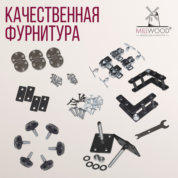 Изображение товара Обеденный стол Millwood Арлен 3 38-76x147x76 (бетон/графит)