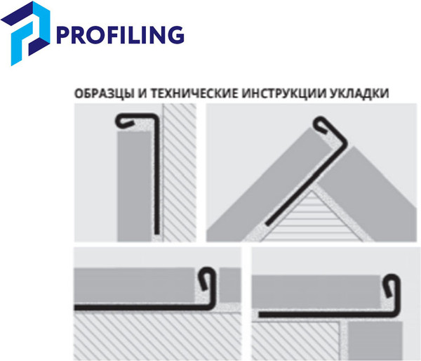 Изображение товара Профиль декоративный Profiling L12 (2.7м, золотой блеск)