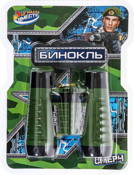 Изображение товара Бинокль игрушечный Играем вместе 2308Z0445-R