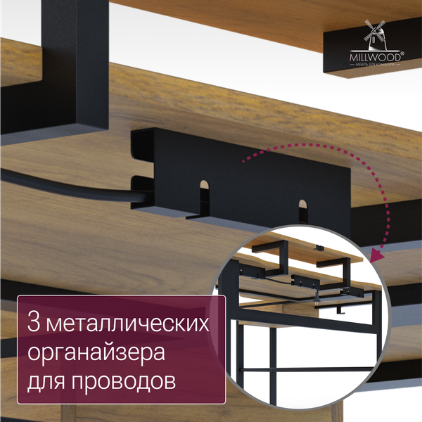 Изображение товара Компьютерный стол Millwood Каир Угловой 160x120х93.05 (дуб золотой Craft/металл черный)