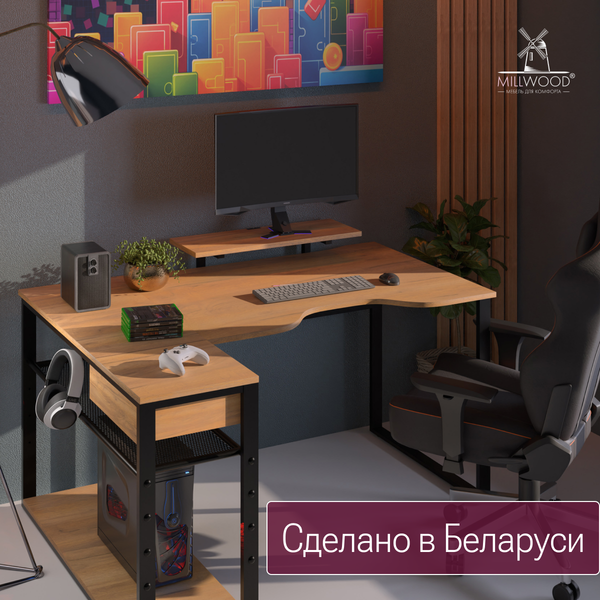 Изображение товара Компьютерный стол Millwood Каир Угловой 160x120х93.05 (дуб золотой Craft/металл черный)