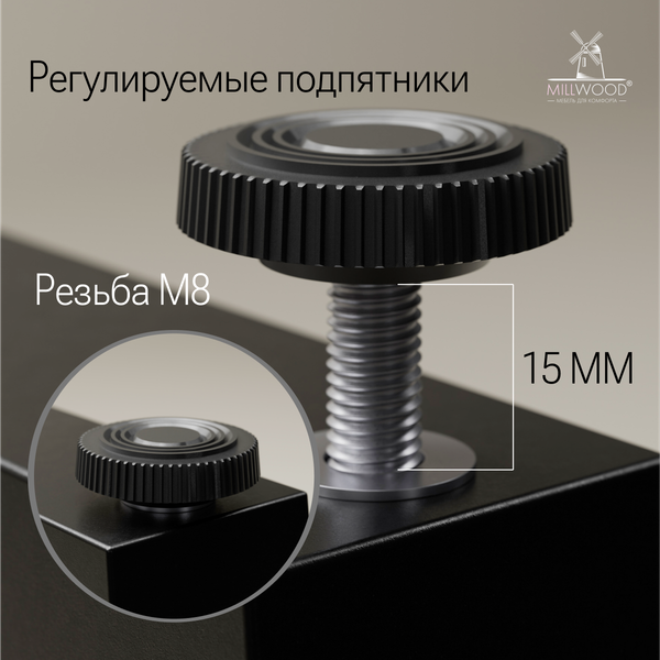 Изображение товара Компьютерный стол Millwood Каир Угловой 160x120х93.05 (дуб табачный Craft/металл черный)