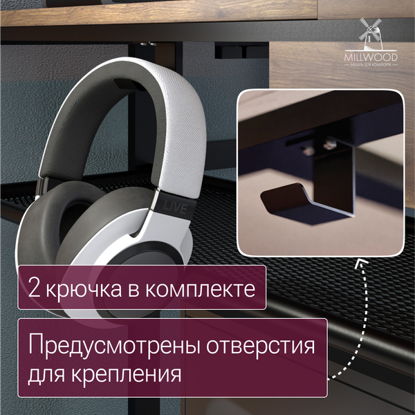 Изображение товара Компьютерный стол Millwood Каир Угловой 160x120х93.05 (дуб табачный Craft/металл черный)