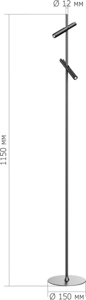 Изображение товара Торшер ST Luce SL6210.405.02