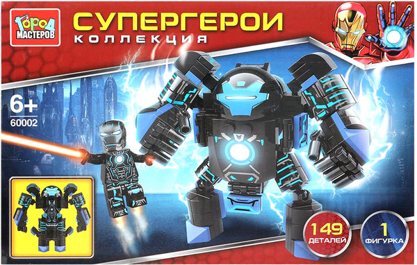 Изображение товара Конструктор Город мастеров Супергерои / 60002-CY