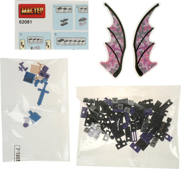 Изображение товара Конструктор Shantou Мастер мой мир / 62081-XJ