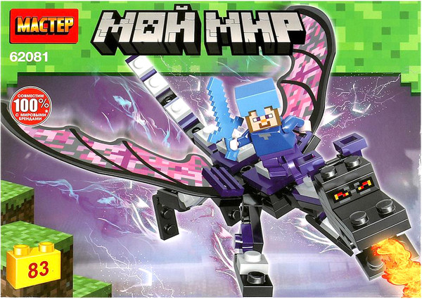 Изображение товара Конструктор Shantou Мастер мой мир / 62081-XJ