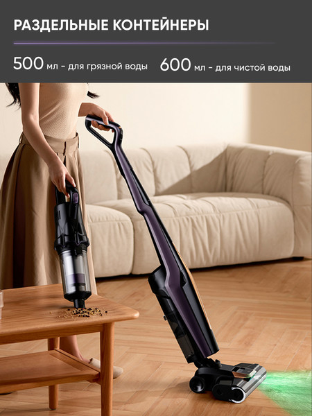 Изображение товара Вертикальный пылесос Deerma DEM-P40 PROW