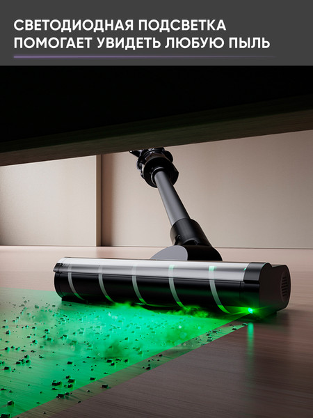 Изображение товара Вертикальный пылесос Deerma DEM-P40 PROW