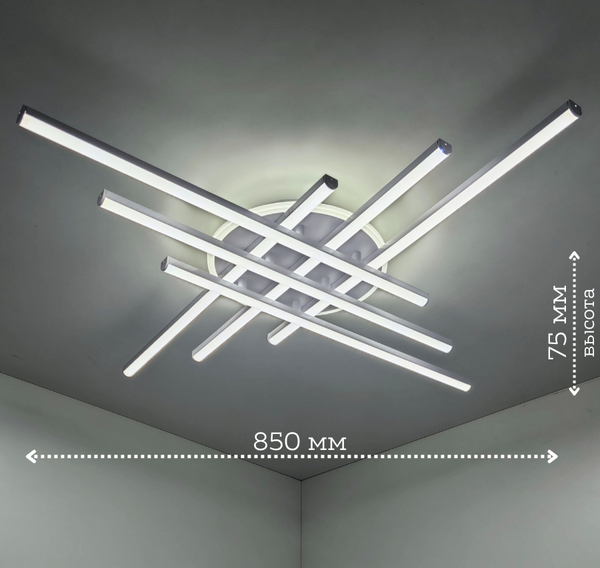 Изображение товара Потолочный светильник Mirastyle XL-70071/6+1 WT
